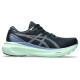 Asics Gel-Kayano 30